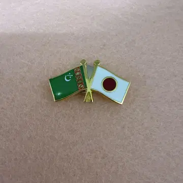만박 투르크메니스탄 핀 배지