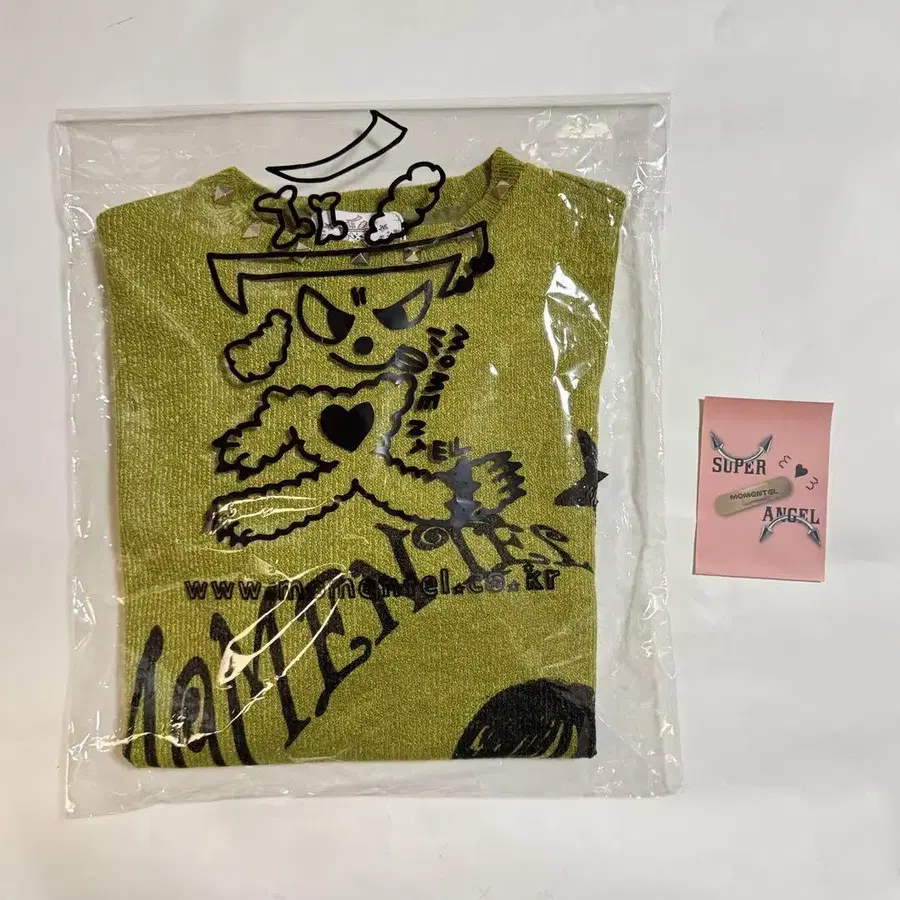 3번째 상품 이미지