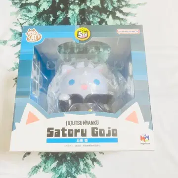 MEGA CAT PROJECT 주술회전 냥이도 큰 주술냥코 고죠 사토루