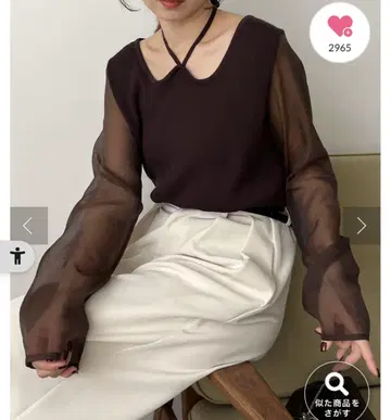 인기 카프리슈레마쥬 다크 브라운 시스루 긴팔 상의 시어