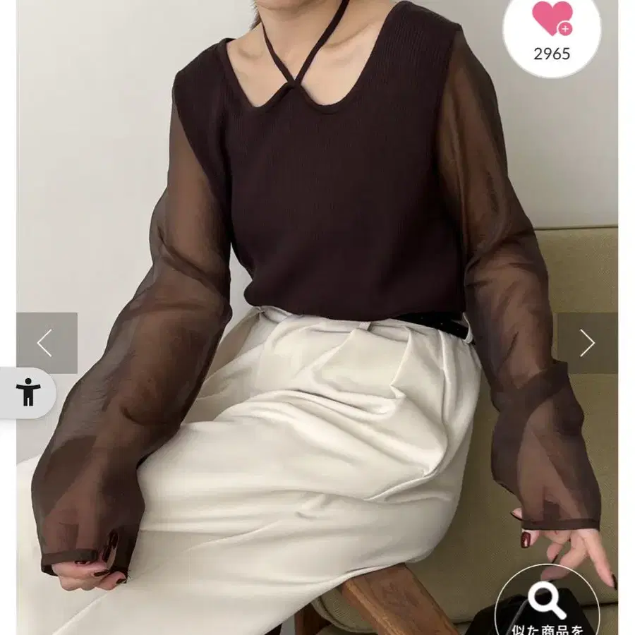 1번째 상품 이미지