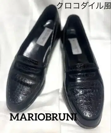 MARIOBRUNI 블랙 가죽 로퍼