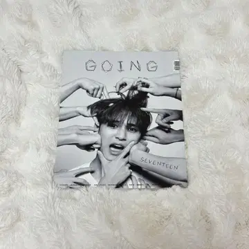 GOING SEVENTEEN 2023년판 사진집