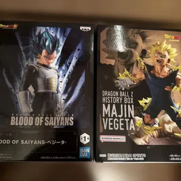 드래곤볼 Z MAJIN VEGETA 피규어