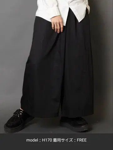 빅 실루엣 배기 팬츠 HAKAMA