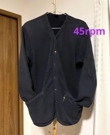 돌려입기 좋은 가디건 맨투맨 45R 45rpm 트레이닝복