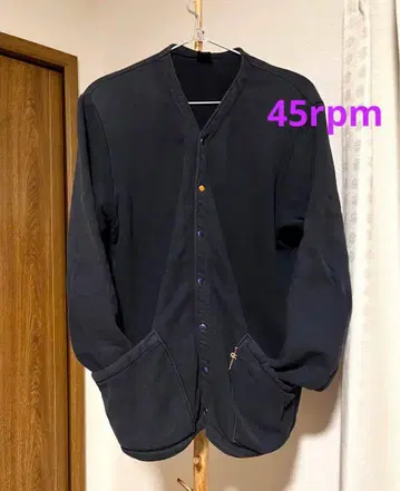 돌려입기 좋은 가디건 맨투맨 45R 45rpm 트레이닝복