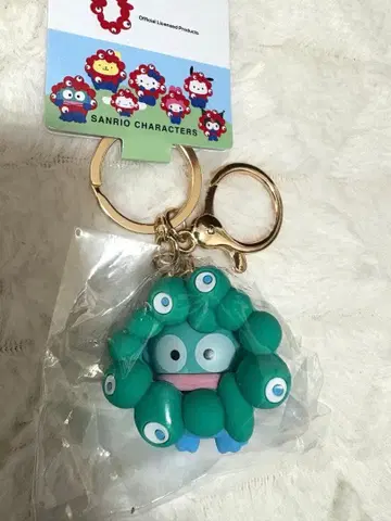 미야쿠미야쿠 변신 입체 마스코트 컬러 키링 한교동