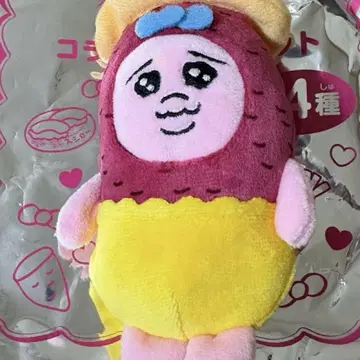 스시로 오팡츄 콜라보 고구마