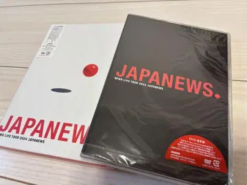 JAPANEWS DVD