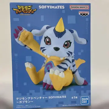 디지몬 어드벤처 가브몬 SOFVIMATES