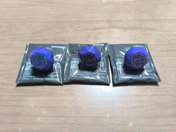 트위스테 반지 라이트 빌 에펠 루크