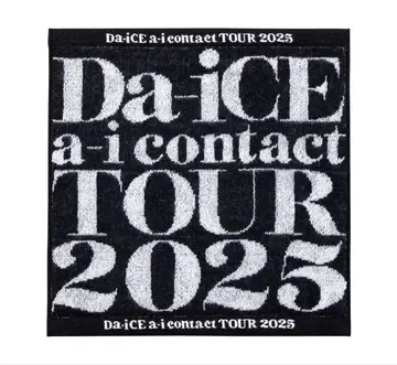 Da-iCE 핸드 타월