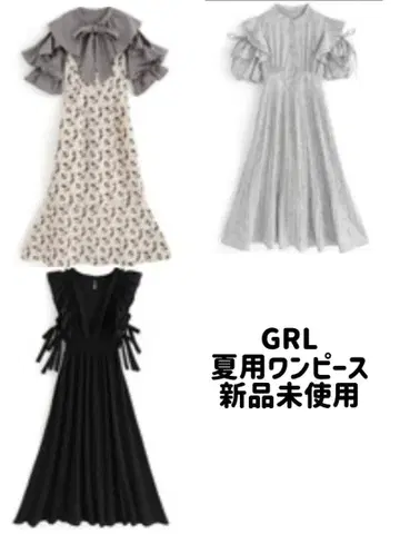 GRL 여름용 원피스 미사용 새상품 묶음 판매