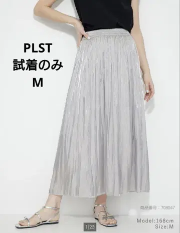 시착만 한 PLST 메탈릭 플리츠 롱 스커트 M