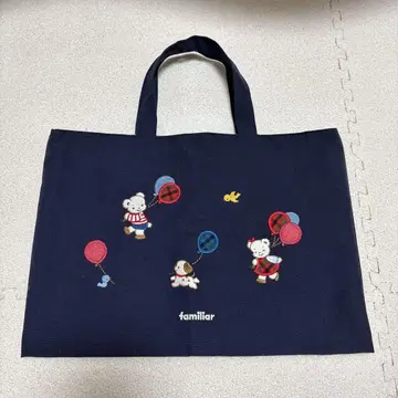 파밀리아 토트백