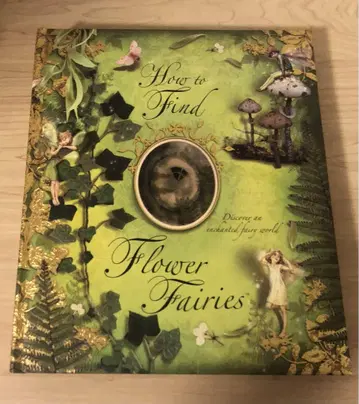 플라워 페어리즈 How to find flower fairies 외국도서