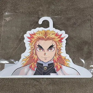 미사용 새상품 [기둥 전시회] 행거 렌고쿠 쿄쥬로 귀멸의 칼날