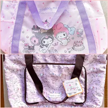 Sanrio 산리오 대용량 백 2세트