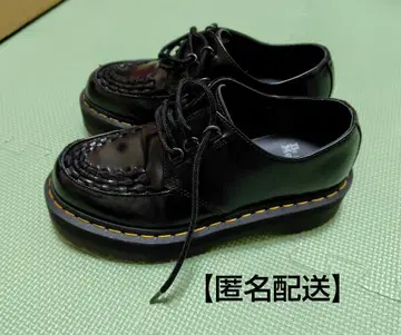 [ 익명 배송 ] Dr.Martens 로퍼