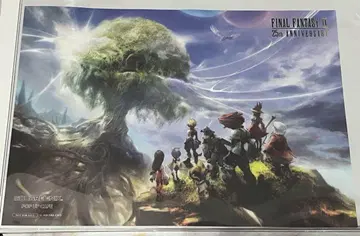 FFIX 콜라보 카페 런치매트 파이널 판타지 9 FF9