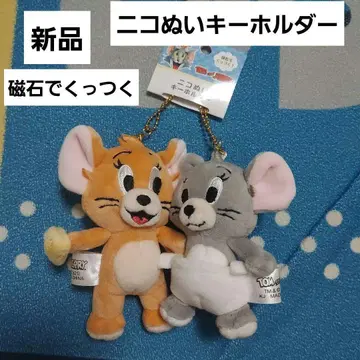 톰과 제리 타피 니코 봉제 인형 키링 봉제 인형 키링