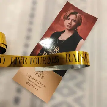 도모토 코이치 RAISE 솔로 콘서트 티켓 은색 테이프