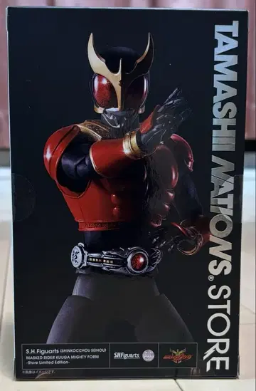 S.H.Figuarts 진면목 가면라이더 쿠우카 마이티 홈 타마시 스토어