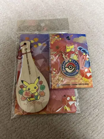 포켓몬 센터 히로시마 로고 핀즈 주걱 참