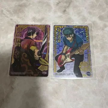 은혼 클리어 카드 타카스기 신스케 카와카미 반사이