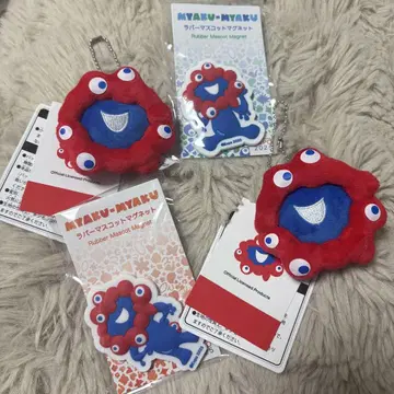 먀쿠먀쿠 쁘띠 마스코트 키체인 2개 + 3D 러버 마그넷 2개