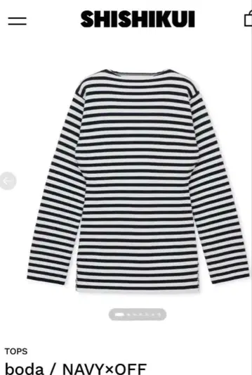 THE SHISHIKUI 시시쿠이 boda / NAVY x OFF
