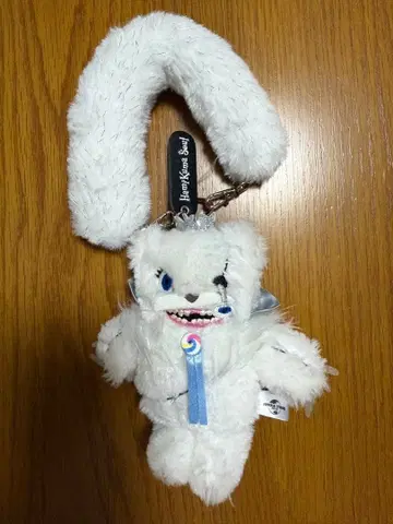 USJ 하미곰 키체인