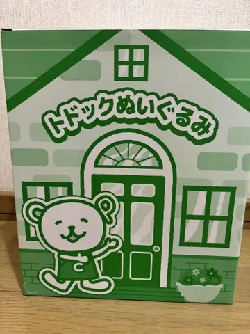 토독 봉제 인형 세트