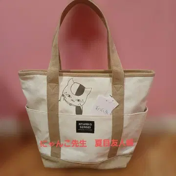 [새상품] 나츠메 우인장 냥코 선생님 토트백 아이보리 브라운 빼꼼