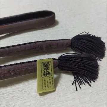 순수 실크 허리띠 미사용품 견뢰염