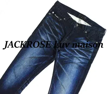 JACKROSE Luv maison 스키니 데님