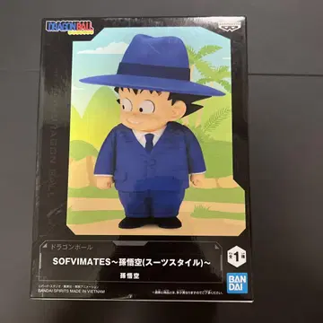 SOFVIMATES 손오공 (수트 스타일) 피규어 드래곤볼