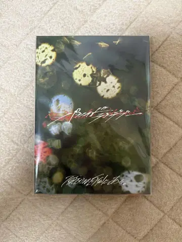 겐인와 지분니루. 파라노이드 랑데부 관측소 한정판