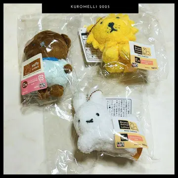 [ 미사용 ] 다이토 복권 블루나 봉제 인형 키링 3세트