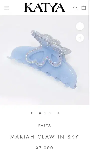 KATYA MARIAH CLAW IN SKY 스카이블루