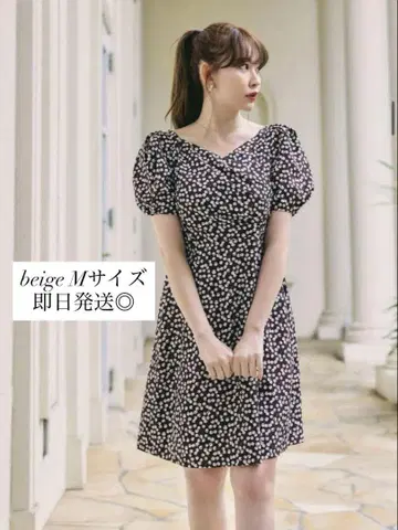 herlipto Cherry Pattern Mini One-Piece