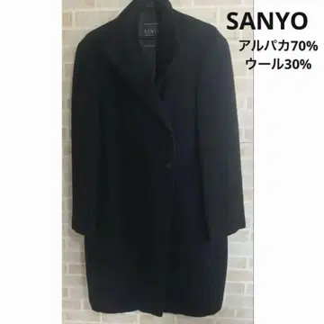 SANYO 삼양상회 코트 알파카 울 블랙 양모
