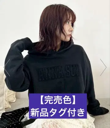릴리 브라운 [ LILY BROWN x ANNA SUI ] 로고 후디