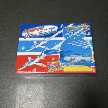 하이 스피드 Blue Inpulse