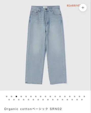 [ 25인치 ] Organic cotton 베이직 SRN02