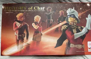 할로캡 EX 건담 HISTORY of Char 샤아 피규어 BOX