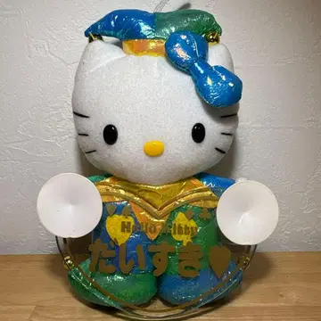 헬로키티 메시지 플레이트 산리오 봉제 인형 2001년경 레어