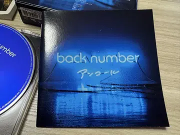 back number 앙코르 초회 한정판 A (DVDver.)