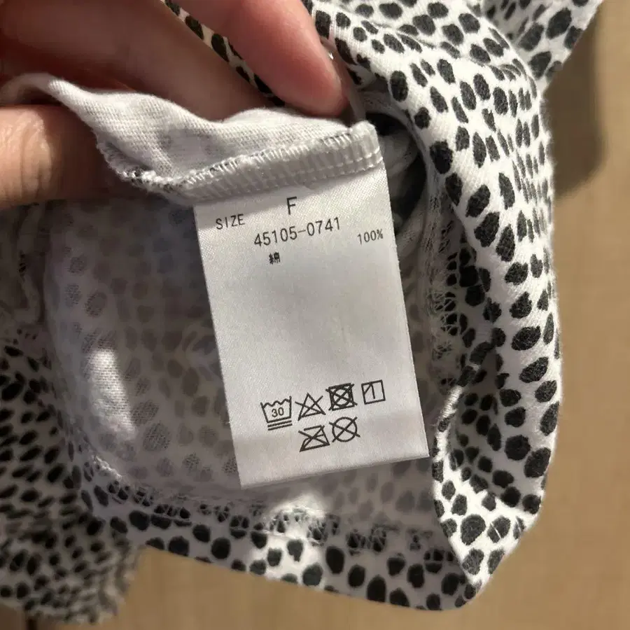 4번째 상품 이미지